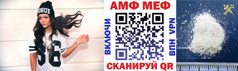 хочу наркоту  Борисоглебск  Амфетамин 97% 