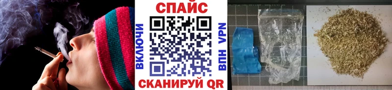 БУТИРАТ 99%  Борисоглебск 