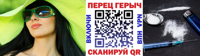 Героин афганец  продажа наркотиков  Борисоглебск 