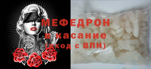 бутират Баксан
