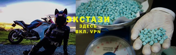 гашик Балабаново