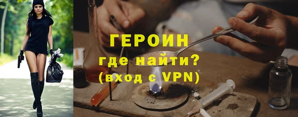 бутират Баксан