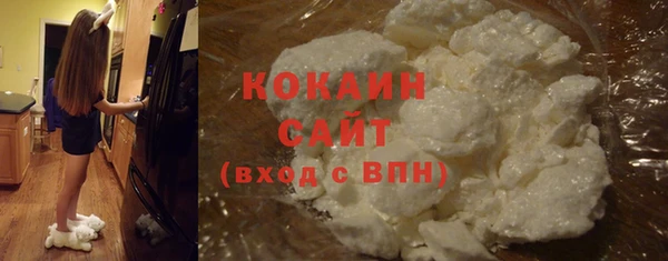 гашик Балабаново