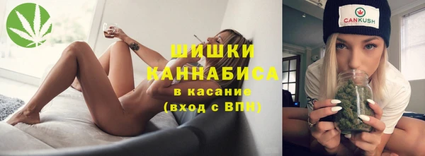 гашишное масло Балахна