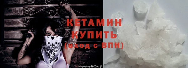 гашишное масло Балахна