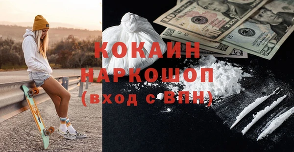 гашик Балабаново