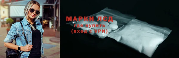 бутират Баксан