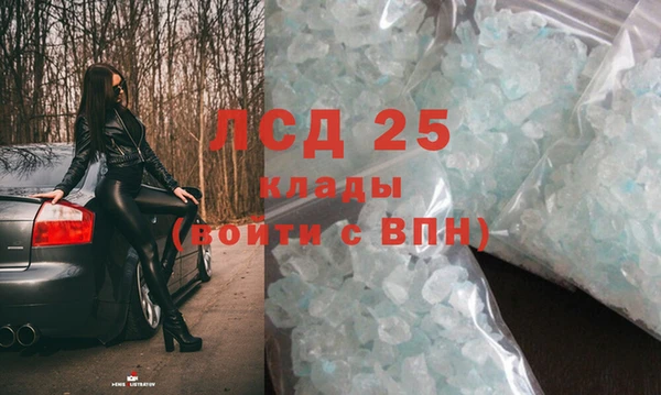 гашик Балабаново