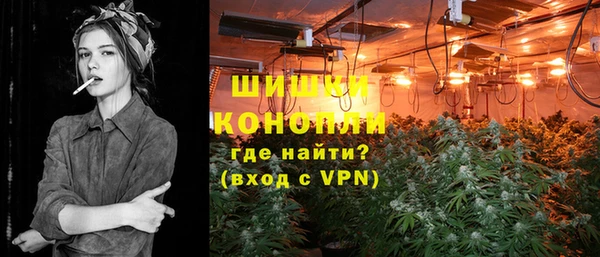 гашишное масло Балахна