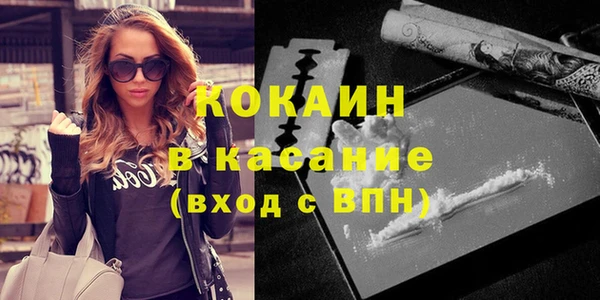 гашик Балабаново