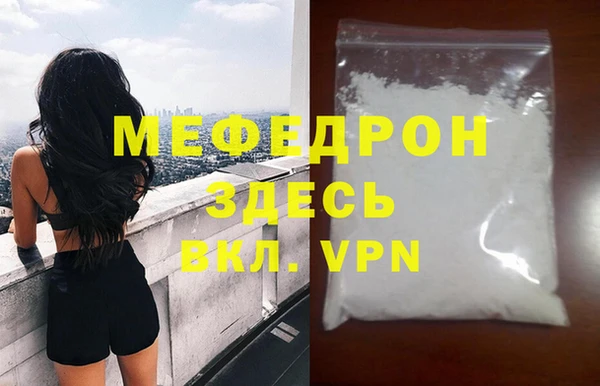 гашик Балабаново