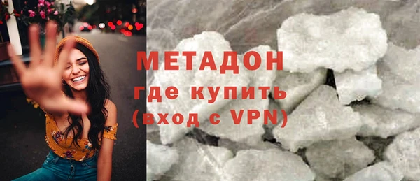 гашик Балабаново