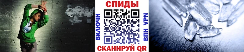 omg как зайти  дарк нет клад  Первитин витя  Борисоглебск 